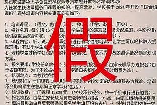 百步穿杨！顾全半场6中5砍全队最高18分 三分5中4