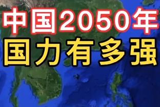 记者：拜仁今天放假，但德里赫特还是到训练基地进行体能训练